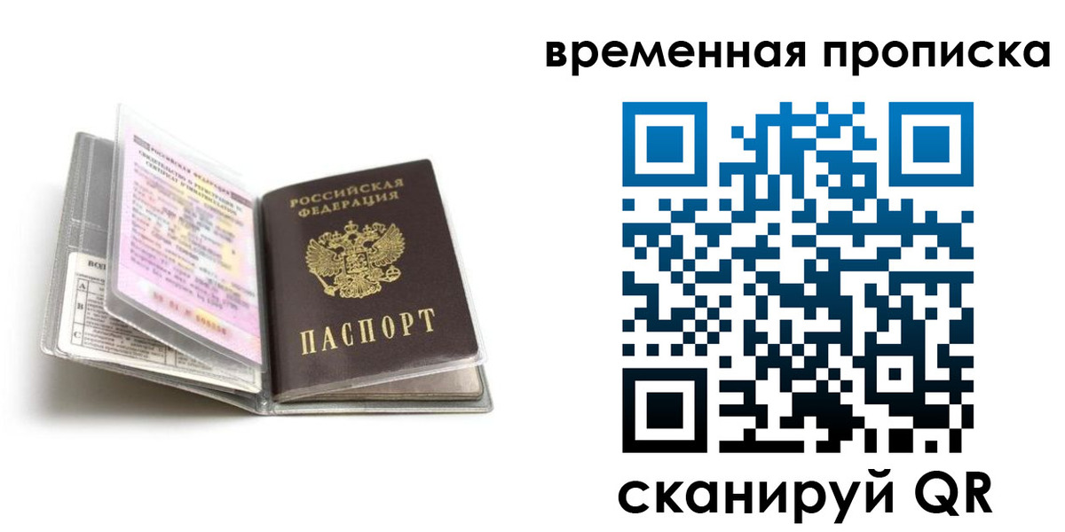 форма 3 в Берёзовском